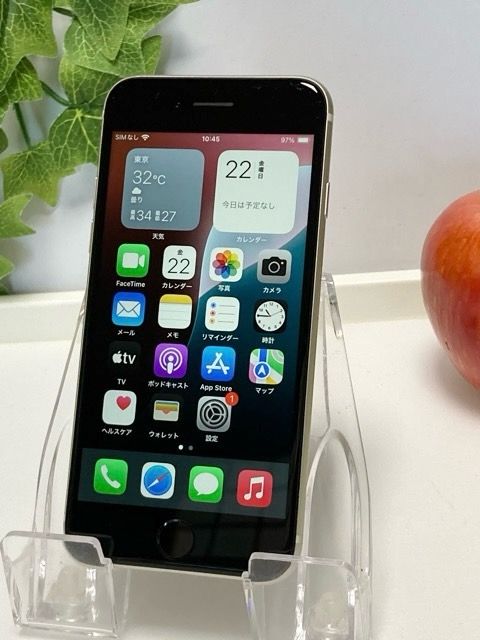 SIMե꡼ iPhoneSE 3 饤 64GB ڥХåƥ꡼85