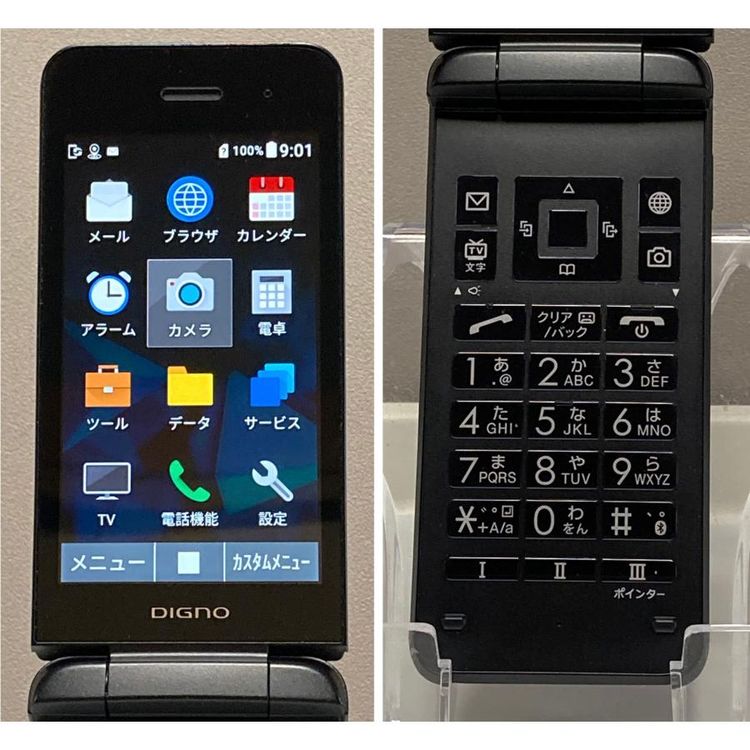 ���Ѿ� ���ʡ� DIGNO �������� 3 ������ 902KC �ڥ֥�å���