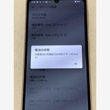 AQUOS sense7 SH-53C �饤�ȥ��åѡ� �ɥ��� SIM�ե꡼ 128GB 6GB