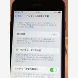 SIMե꡼ iPhoneSE 128GB (3)  å MMYH3J/A Хåƥ84%