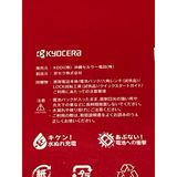 �ڿ���̤�����ʡ�TORQUE 5G KYG01 au sim���å������ SIM�ե꡼ �֡���å�