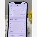 Apple iPhone 13 128GB �֥롼 SIM�ե꡼ MLNG3J/A ���ޥ�����
