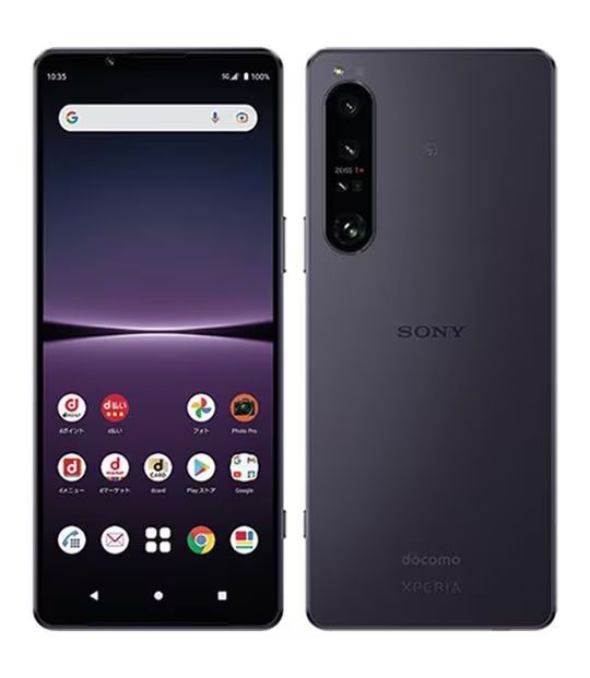 ムスビー｜新品☆ Xperia 1 IV SO-51C パープル ドコモ SIMロック解除 