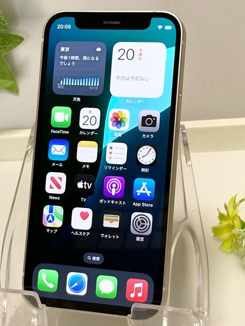 ������ SIM�ե꡼ iPhone12mini 256GB �ۥ磻�� Ƚ�꡻  MGDT3J/A