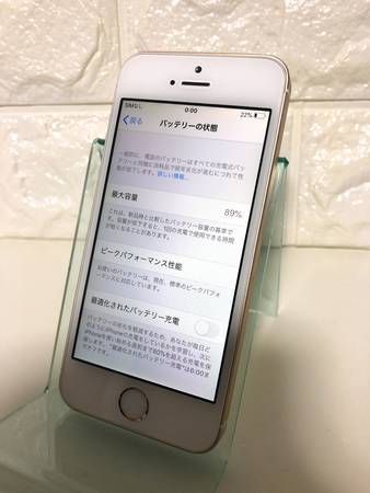 �����ɹ��� SIM�ե꡼ iPhone SE 16GB ������� USB���ޤ��դ�