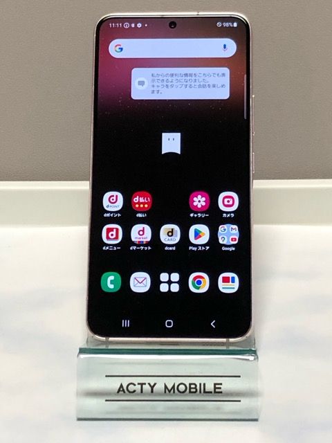 Galaxy S22 256GB SC-51C SiMフリー 11 楽天市場】【未使用・本体のみ】SIMフリー SC-51C SAMSUNG