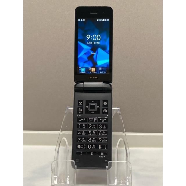 ���Ѿ� ���ʡ� DIGNO �������� 3 ������ 902KC �ڥ֥�å���