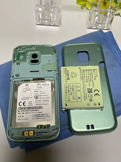 ムスビー｜docomo らくらくホン F-02J 判定〇 グリーン 初期化