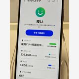 SIM�ե꡼�� Galaxy S23 SC-51D 256GB �Хåƥ꡼�ɹ�