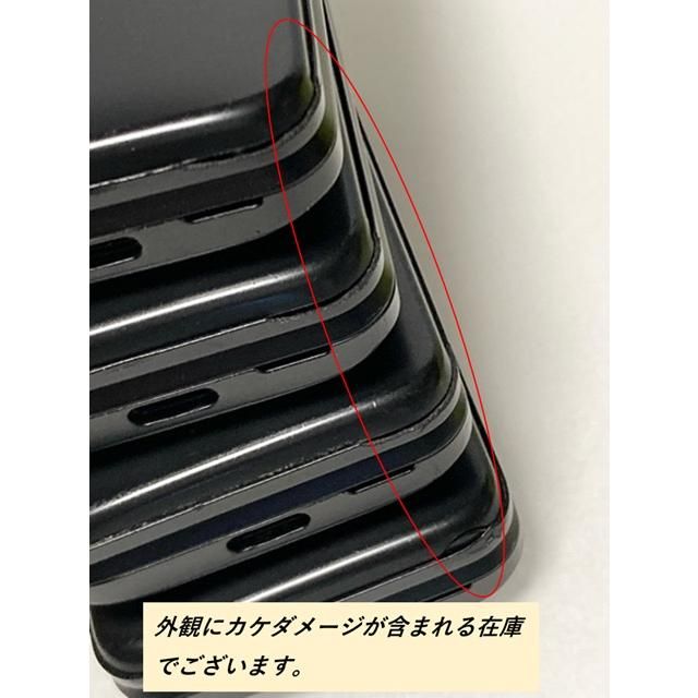 ��� DIGNO��������3 902KC ���եȥХ� SIM���å������ 4G ��������