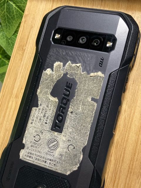 KYG03 TORQUE G06 au SIMե꡼ Android ޡȥե 