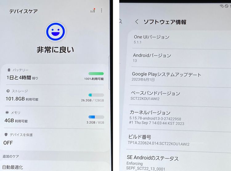 Galaxy Tab S9 FE+ 5G SCT22 졼12.4 128GB 5G