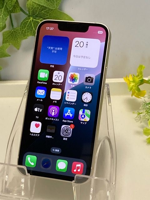  SIMե꡼ iPhone13 mini 128GB Хåƥ꡼81 ѡ