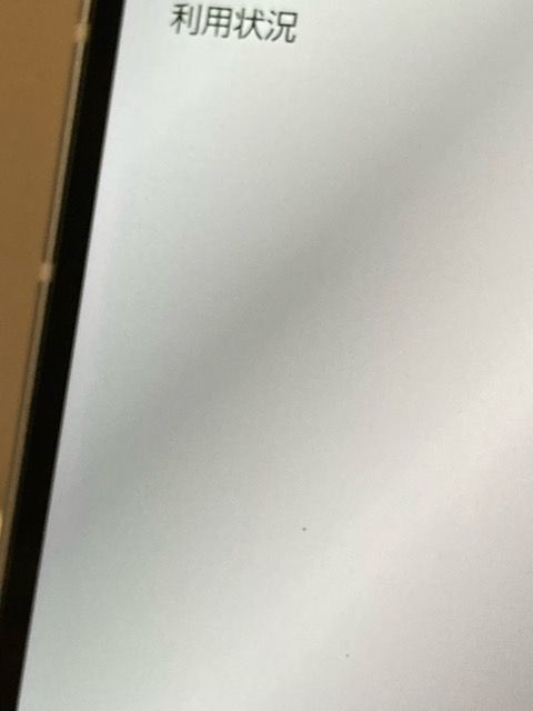 AQUOS sense7 SH-53C �֥롼 �ɥ��� SIM�ե꡼ 128GB 6GB ���ޥ�����