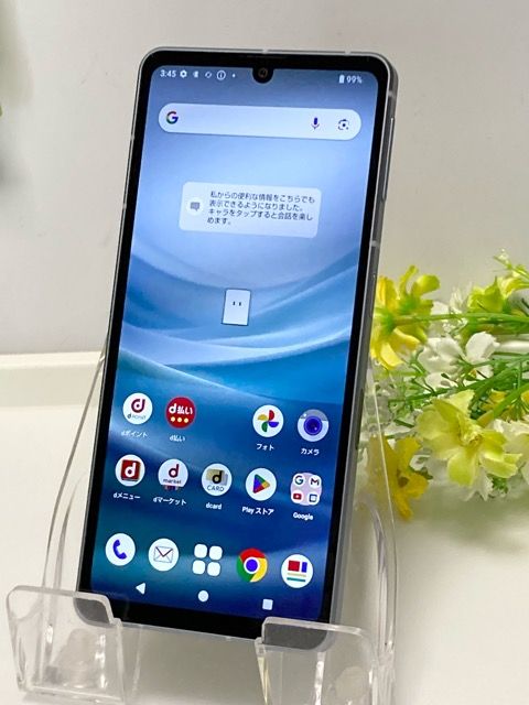 AQUOS sense7 SH-53C �֥롼 �ɥ��� SIM�ե꡼ 128GB 6GB ���ޥ�����