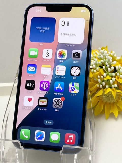 Apple iPhone 13 128GB �֥롼 SIM�ե꡼ MLNG3J/A ���ޥ�����