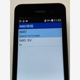 SIM�ե꡼ DIGNO �������� 3 ������ 902KC �֥�å��� 4G ��������