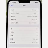  iPhone 13 Pro MAX 128GB Хåƥ꡼98% ¡