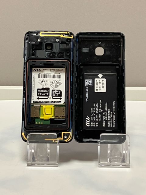 ���ʡ� SIM�ե꡼ au GRATINA KYF42 �֥�å� 4G LTE ��������