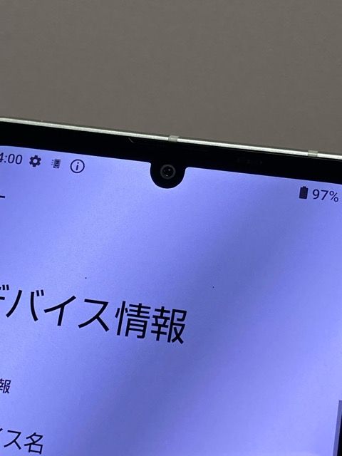 ���� AQUOS sense8 SH-54D docomo SIM�ե꡼ �ڡ��륰�꡼�� MS10