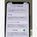 iphone12pro 128GB ���եȥХ� SIM�ե꡼ ����ե�����