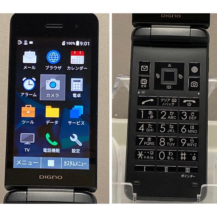 �վ����ʡ� SIM�ե꡼ DIGNO �������� 3 ������ 902KC �ڥ֥�å���