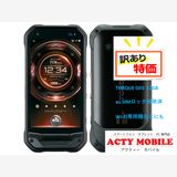 ������ ��� ư���� SIM�ե꡼ ������ TORQUE G03 au KYV41 �֥�å�