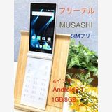 SIM�ե꡼ ���ޥ� FREETEL MUSASHI �ॵ�� (�ۥ磻��) FTJ161A
