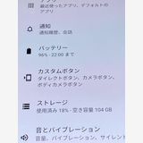 Ѿ ʡ  TORQUE G06 KYG03 au SIMե꡼ ֥å