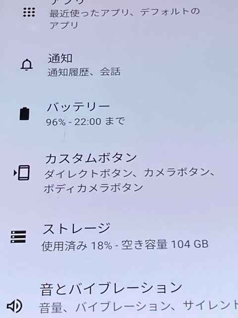 Ѿ ʡ  TORQUE G06 KYG03 au SIMե꡼ ֥å