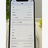 SIMե꡼ iPhone12 64GB ۥ磻 MGHP3J/A ޥ