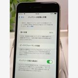 SIMե꡼ iPhoneSE 3 饤 64GB ڥХåƥ꡼86