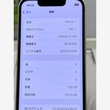  iPhone13 mini 128GB  饤 Хåƥ꡼82% MLJE3J/A