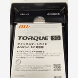 �ڿ���̤�����ʡ�TORQUE 5G KYG01 au sim���å�����ʡ������֥�å�