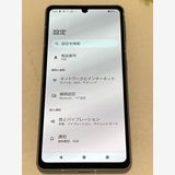 AQUOS sense7 SH-53C �֥롼 �ɥ��� SIM�ե꡼ 128GB 6GB ���ޥ�����