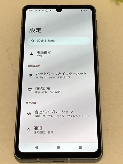 AQUOS sense7 SH-53C �֥롼 �ɥ��� SIM�ե꡼ 128GB 6GB ���ޥ�����