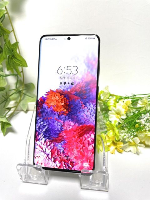 ムスビー｜美品☆ SIMフリー Galaxy S20 5G SCG01 クラウド