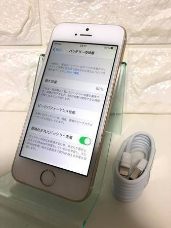 �����ʡ������ɹ���  SIM�ե꡼ iPhone SE 16GB ������� USB���ޤ��դ�