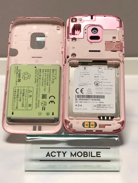 ムスビー｜☆美品☆ らくらくホン F-02J ピンク ドコモ SIMロック解除