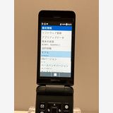 ����Ʊ�͡� DIGNO �������� 3 ������ NP902KC�ڥ֥�å���SIM�ե꡼