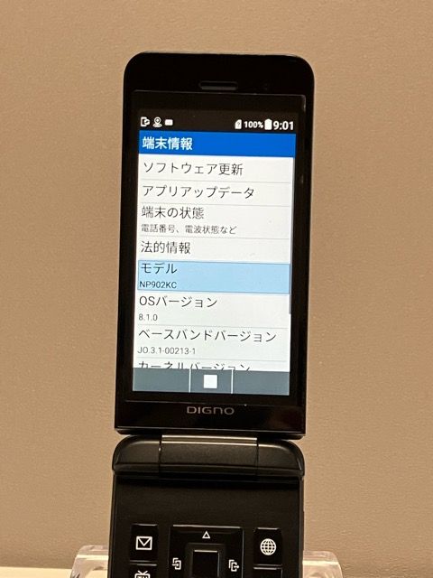 ����Ʊ�͡� DIGNO �������� 3 ������ NP902KC�ڥ֥�å���SIM�ե꡼