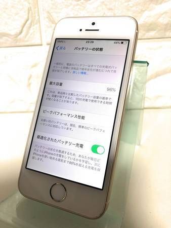 �Хåƥ꡼��96��SIM�ե꡼ iPhone SE 16GB ������� USB�����֥뤪�ޤ�
