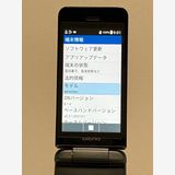 ����Ʊ�͡� DIGNO �������� 3 ������ NP902KC�ڥ֥�å���SIM�ե꡼