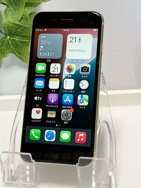 SIMե꡼ iPhoneSE 3 饤 64GB ڥХåƥ꡼89