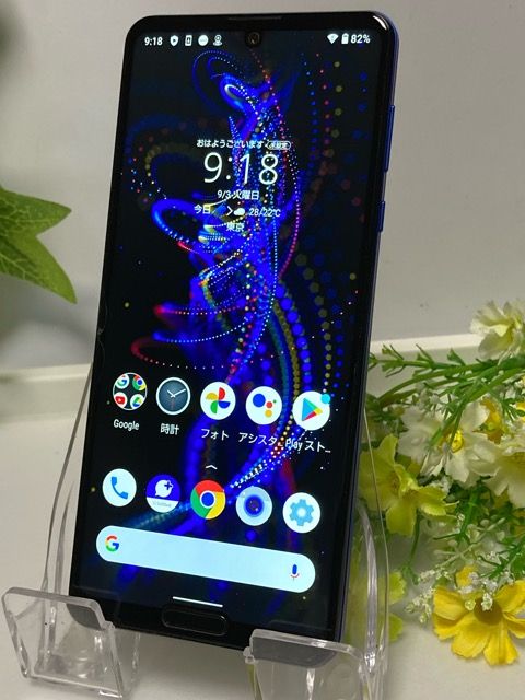 ムスビー｜SIMフリー AQUOS R5G 908SH SoftBank アースブルー 動作良好 