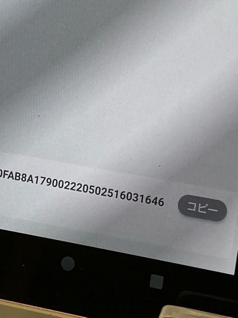 AQUOS sense7 SH-53C �饤�ȥ��åѡ� �ɥ��� SIM�ե꡼ 128GB 6GB