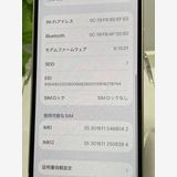 SIM�ե꡼ iPhone 12 mini 64GB �ۥ磻�� �ʥե�������夷�Ƥޤ���Ƚ�꡻
