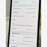 �Хåƥ꡼�ɹ��� 85% SIM�ե꡼ iPhone13 128GB ���꡼��� �������