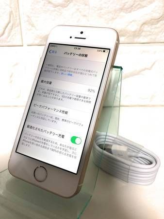�����ʡ�SIM�ե꡼ iPhone SE 16GB ������� USB�����֥뤪�ޤ�