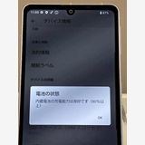 AQUOS sense7 SH-53C �饤�ȥ��åѡ� �ɥ��� SIM�ե꡼ 128GB 6GB